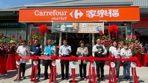 ▲家樂福超市潮州光春店於今(20)日開幕。(圖/家樂福提供) ▲家樂福超市潮州光春店於今(20)日開幕。(圖/家樂福提供)