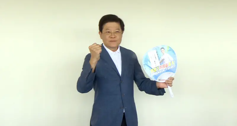 ▲國民黨立委羅明才今(20)日受訪時宣布已改編《無敵鐵金剛》,作為反罷二部曲。(圖/讀者提供)