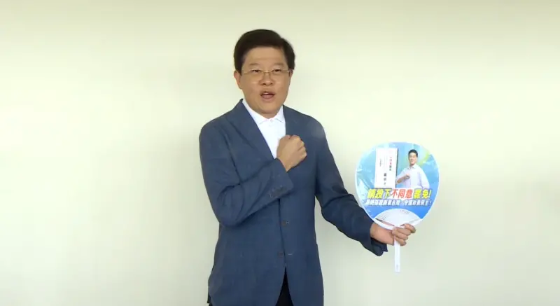 藍罷綠「議員」也出事！羅明才2助理涉幽靈連署案遭搜