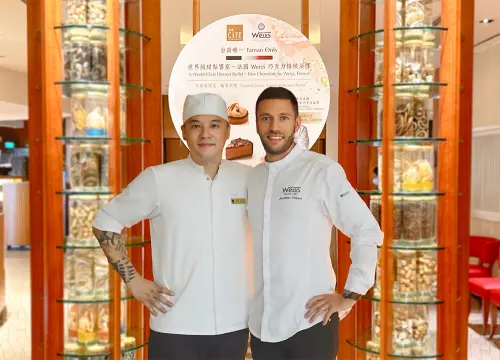 ▲台南遠東香格里拉飯店點心坊主廚許煜新（左）與法國Weiss首席甜點主廚Jonathan Chauve（右）攜手呈獻「法式精品甜點饗宴」。（圖／台南遠東提供）