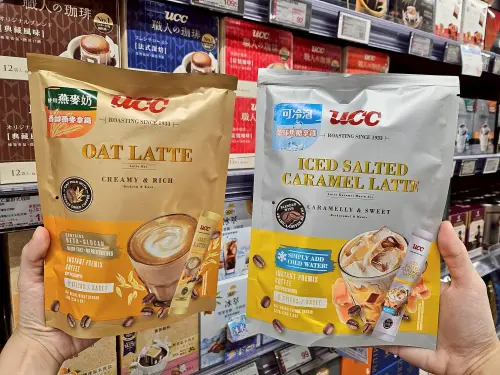 ▲UCC鹽味焦糖拿鐵、燕麥奶拿鐵買1送1。（圖／全聯提供）