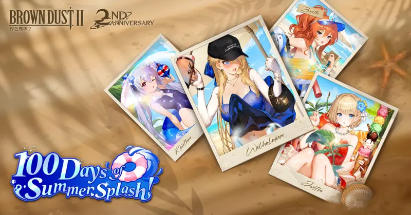 ▲2週年紀念夏日活動卡帶「戲水女王（Splash Queen）」（圖／NEOWIZ提供）