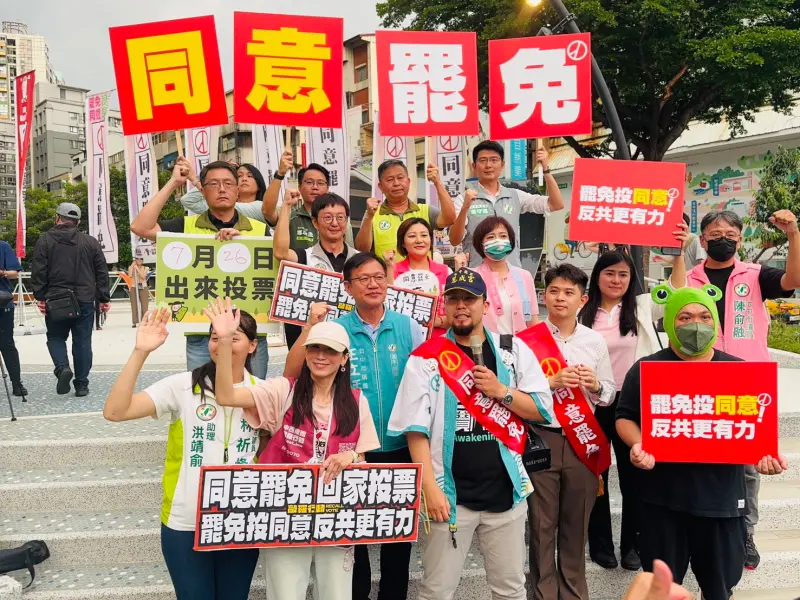 726大罷免／青鳥勢力若持續坐大　郭正亮預言綠營超慘下場
