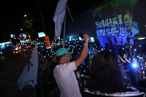 ▲民眾黨號召北所陪陳佩琪「一起等阿北」活動。（圖／民眾黨提供）