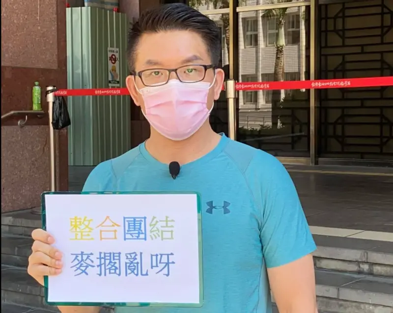 ▲前台北市議員童仲彥近日宣布將用新身份復出。（圖／資料照片）