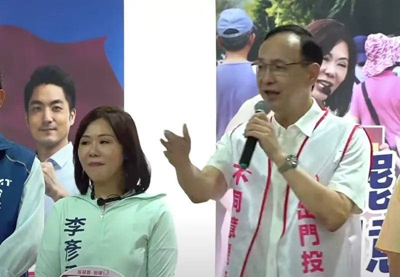 ▲國民黨主席朱立倫今（21） 日上午合體立委李彥秀宣傳反罷免。（圖／翻攝畫面）