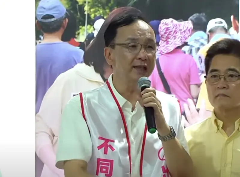 ▲國民黨主席朱立倫今（21） 日上午合體立委李彥秀宣傳反罷免。（圖／翻攝畫面）