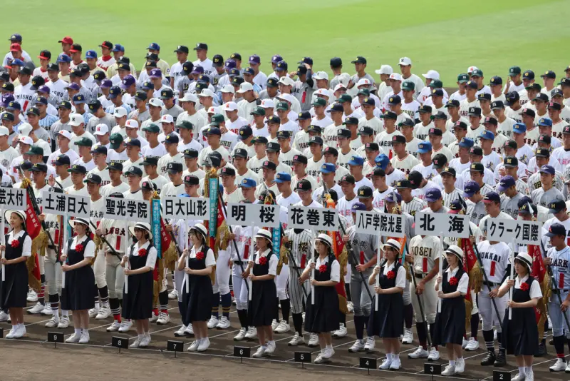 ▲日本甲子園將在8月5日開打，各地區也陸續進行地方大會賽事，近期千葉黎明高校場邊響起中職應援曲《統一尚勇》。（圖／美聯社／達志影像）