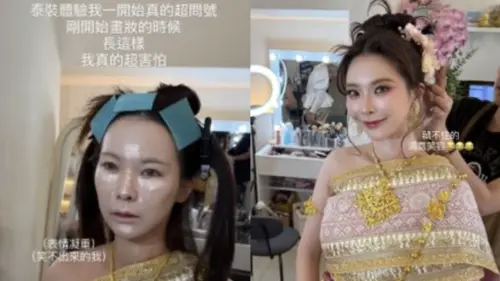 奎丁(圖/翻攝自奎丁iG) ▲奎丁(圖/翻攝自奎丁iG)