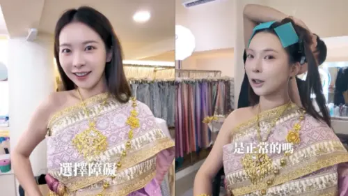 奎丁(圖/翻攝自奎丁iG) ▲奎丁(圖/翻攝自奎丁iG)