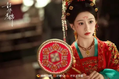 《韶華若錦》。(圖/翻攝自官方微博) ▲《韶華若錦》。(圖/翻攝自官方微博)