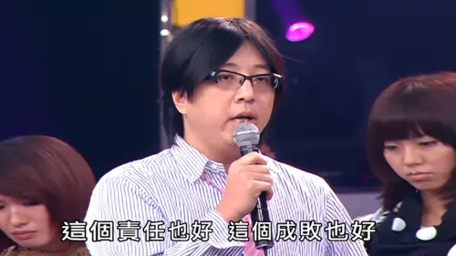 ▲袁惟仁才華洋溢！曾為那英、王菲、S.H.E寫歌（圖／超級星光大道YouTube）