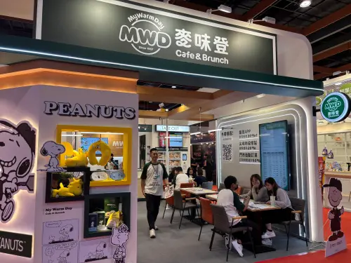 ▲早午餐連鎖品牌麥味登。（圖／展覽好康情報站臉書）