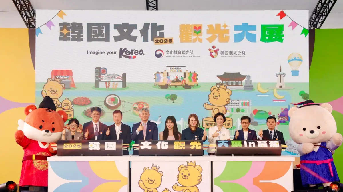▲觀光局長高閔琳參加今年韓國文化觀光大展。（圖／高市府觀光局提供）