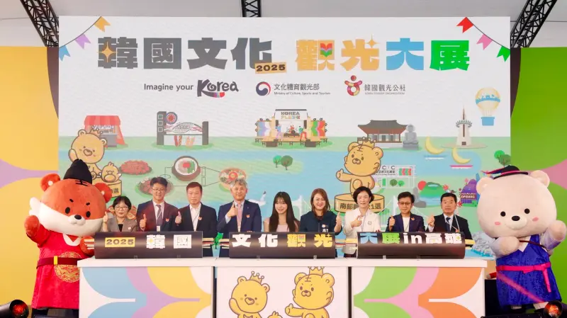 ▲觀光局長高閔琳參加今年韓國文化觀光大展。（圖／高市府觀光局提供）