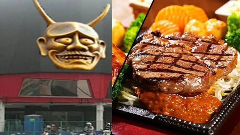 ▲知名連鎖牛排餐廳赤鬼傳出已婚男經理偷吃分公司女負責人，法院判分公司女負責人侵害配偶權，要賠償20萬元。（圖／翻攝臉書）