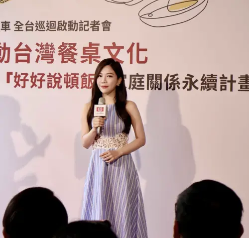 蔡尚樺(如圖)出席品牌活動時提到自己和緋聞男友林秉聖的關係。(圖/蔡尚樺IG) ▲蔡尚樺(如圖)出席品牌活動時提到自己和緋聞男友林秉聖的關係。(圖/蔡尚樺IG)