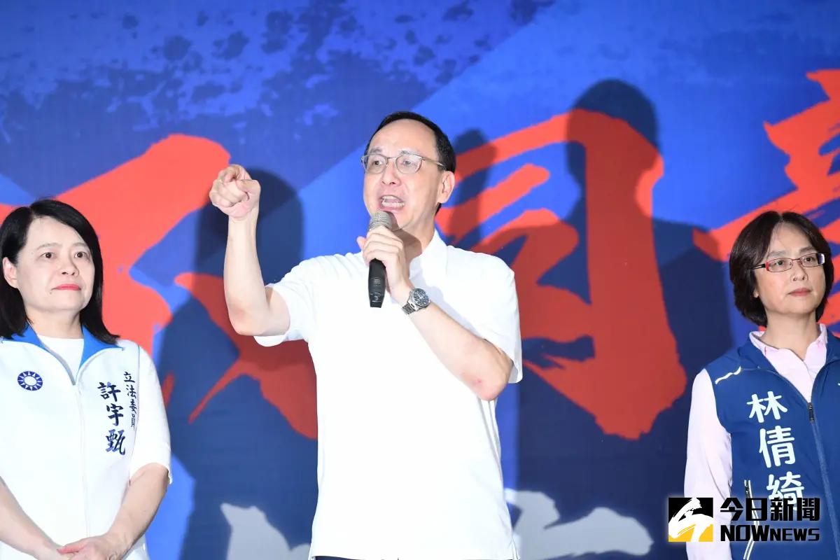 ▲國民黨主席朱立倫說，歷史的教訓告訴我們，國家必須自立自強。（圖／特約攝影林柏年）