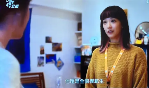 ▲孟耿如劇中探訪劉子銓的家。(圖/翻攝自公視) ▲孟耿如劇中探訪劉子銓的家。(圖/翻攝自公視)