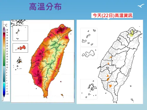 ▲台灣悶熱高溫的環境越來越明顯，提醒民眾外出務必留意高溫。（圖／中央氣象署）