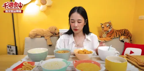 ▲（圖／翻攝自YT千千進食中）