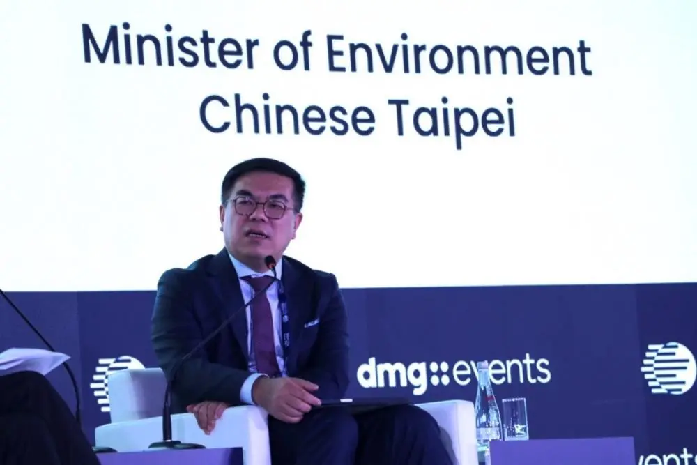 ▲環境部長彭啓明出席2025日本能源高峰會。（圖／環境部）