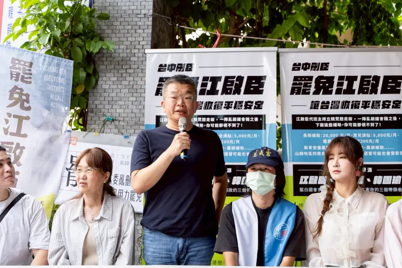 ▲立委蔡其昌今指出，罷免行動野火燎原後，近3個月「國民黨變乖了」。（圖／罷團「一罷擊臣」提供，2025.06.22）