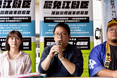 ▲立委柯建銘助理周軒大家眼中學經歷好棒棒的副院長江啟臣是空心殼子，和院長韓國瑜差不了多少。（圖／罷團「一罷擊臣」提供，2025.06.22）