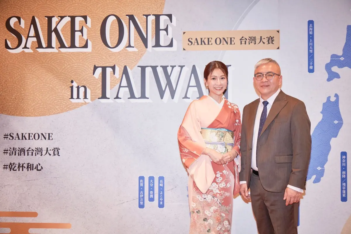 ▲ 台灣史上首次結合「消費者票選」與「文化信仰體驗」的國際級清酒盛會——《SAKE ONE in Taiwan》，於2025年6月21日於台北格萊天漾大飯店盛大登場。（圖／主辦單位提供）