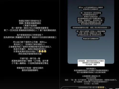 ▲奎丁(圖/翻攝自奎丁IG) ▲奎丁(圖/翻攝自奎丁IG)