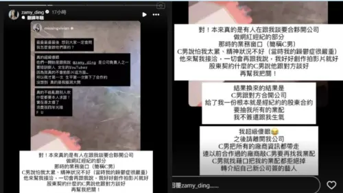 ▲奎丁(圖/翻攝自奎丁IG) ▲奎丁(圖/翻攝自奎丁IG)