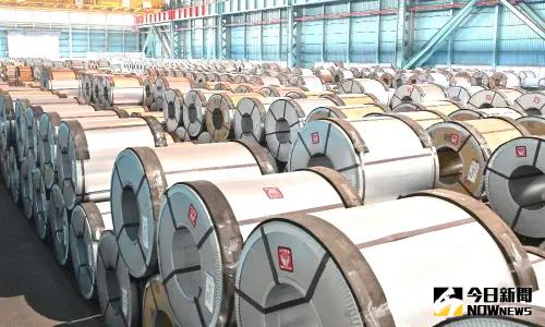 ▲中國鋼鐵公司114年7月及第3季鋼品盤價以平低盤開出,以穩定客戶購料成本,並協助用戶爭取訂單。(資料照/記者黃守作攝) ▲中國鋼鐵公司114年7月及第3季鋼品盤價以平低盤開出,以穩定客戶購料成本,並協助用戶爭取訂單。(資料照/記者黃守作攝)