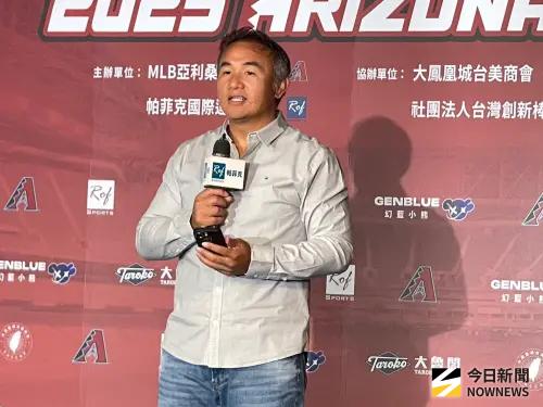 MLB／響尾蛇「台灣日」週末登場！張泰山開球、幻藍小熊賽前演出
