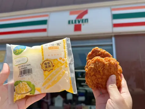 ▲「黃金無骨腿排」55元,升級吃法可搭配「雞蛋沙拉土司」,再把雞腿排當作夾餡。(圖/業者提供) ▲「黃金無骨腿排」55元,升級吃法可搭配「雞蛋沙拉土司」,再把雞腿排當作夾餡。(圖/業者提供)