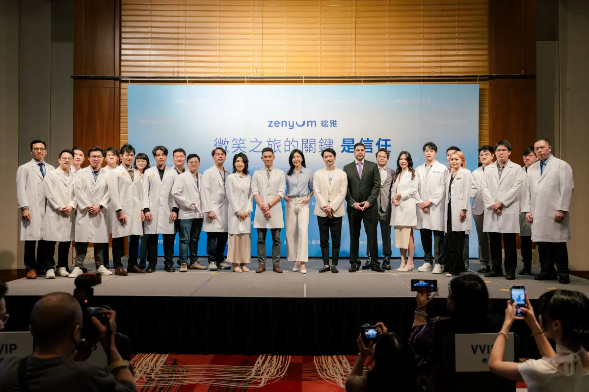 ▲新加坡隱形牙套品牌Zenyum 綻雅今舉辦五週年記者會，邀請代言人楊謹華與合作醫生出席。（圖／品牌提供）
