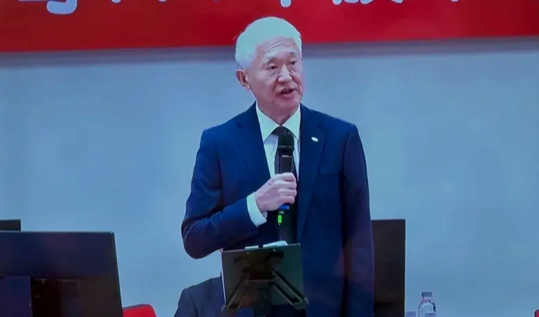 ▲新光金控今(23)日舉行最後一次股東會,由董事長魏寶生親自主持。(圖/擷取新光金股東會轉播)