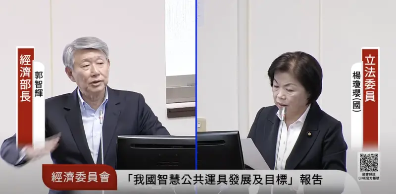 ▲傳伊朗封鎖荷莫茲海峽，經濟部長郭智輝今上午在立院經濟委員會中表示，目前台灣進口原油與天然氣，須經過荷莫茲海峽的比例低於2成，若遭封鎖，輪船被迫繞道而行，將拉長到貨期，油價會漲。（圖／翻攝國會頻道）