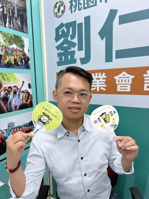 ▲桃園市議員劉仁照（圖／劉仁照臉書）