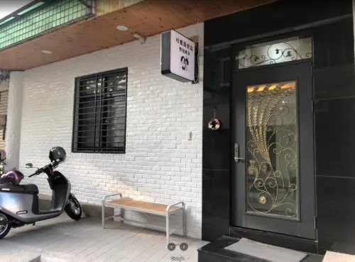 到可愛喬骨島把身體內的骨頭通通喬好,會不會比較舒服呢。(圖/翻攝GoogleMaps) ▲到可愛喬骨島把身體內的骨頭通通喬好,應該會比較舒服吧!(圖/翻攝GoogleMaps)