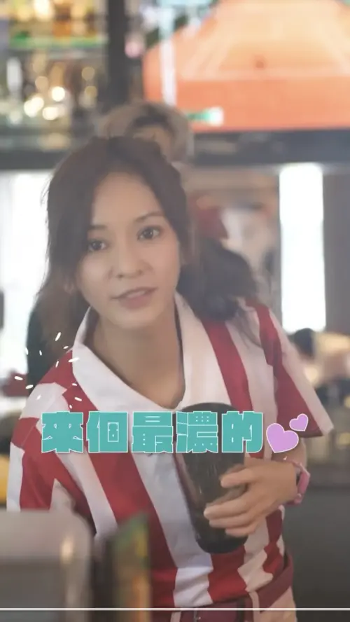 ▲陳意涵上傳一則到美式餐廳打工的短影音。（圖／翻攝自陳意涵臉書）