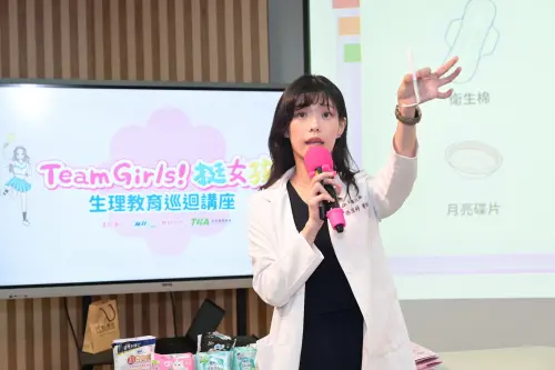 本次校園講座也特別邀請到禾馨宜蘊生殖中心主任張至婷醫師 ▲本次校園講座也特別邀請到禾馨宜蘊生殖中心主任張至婷醫師