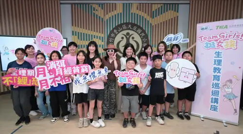 蘇菲表示,月經教育從來不該是女孩孤單面對的課題,而是整個社會共同攜手的責任。 ▲蘇菲表示,月經教育從來不該是女孩孤單面對的課題,而是整個社會共同攜手的責任。