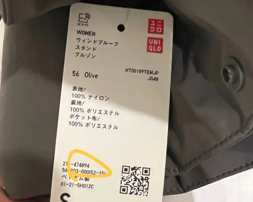 (圖/翻攝Threads) ▲(圖/翻攝Threads)