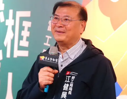 ▲高雄市政府勞工局局長江健興說明該局推出創業職能深耕學習營活動。(圖/高雄市政府勞工局提供) ▲高雄市政府勞工局局長江健興說明該局推出創業職能深耕學習營活動。(圖/高雄市政府勞工局提供)