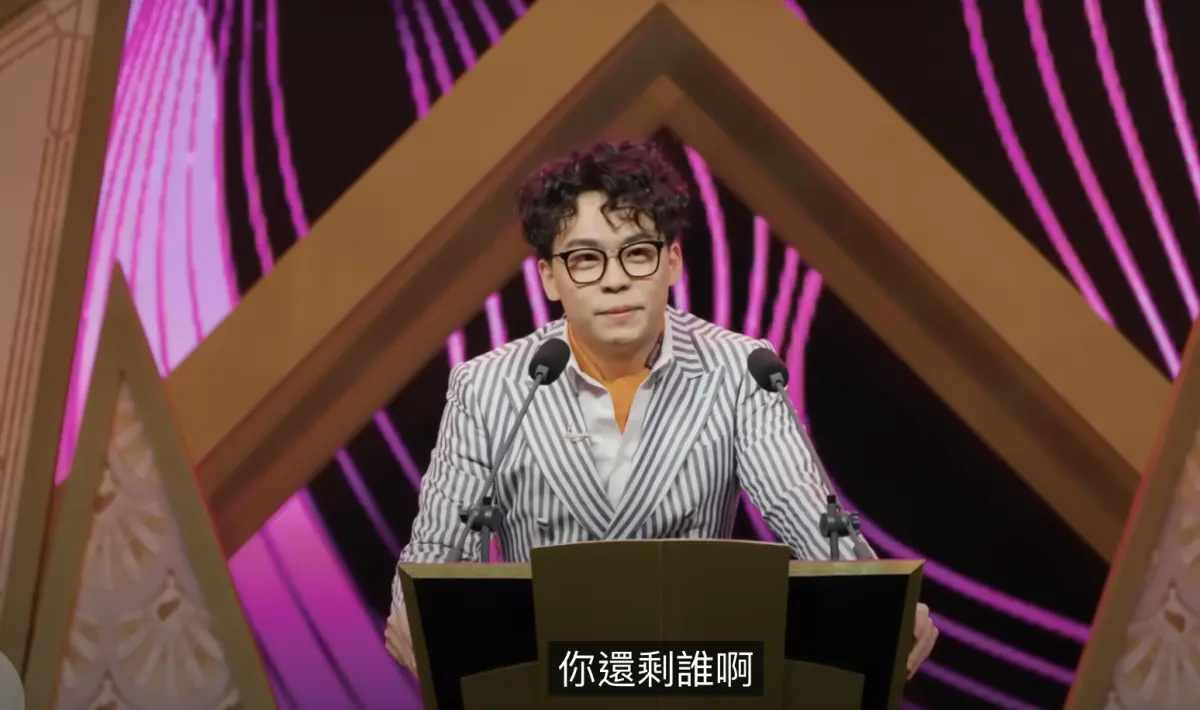 ▲賀瓏（如圖）被薩爾泰娛樂開除，公開天殘遺書，在天殘死後2個多月才首度承認2人的戀愛關係。（圖／翻攝自YouTube）