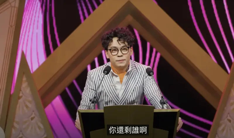 ▲賀瓏（如圖）被薩爾泰娛樂開除，公開天殘遺書，在天殘死後2個多月才首度承認2人的戀愛關係。（圖／翻攝自YouTube）