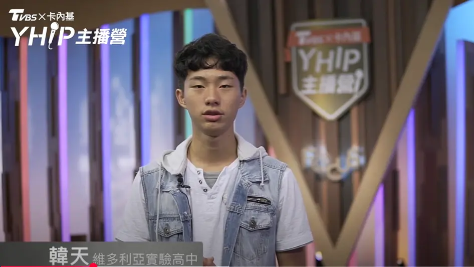 ▲韓天曾參加TVBS主播營，練膽識、口條。（圖／翻攝畫面）