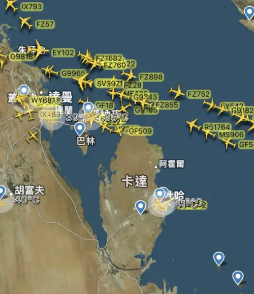 ▲卡達宣布關閉領空，飛機紛紛繞道。（圖／翻攝自Flightradar24）