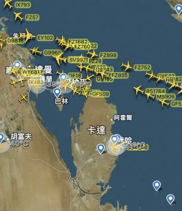 ▲卡達宣布關閉領空,飛機紛紛繞道。(圖/翻攝自Flightradar24)