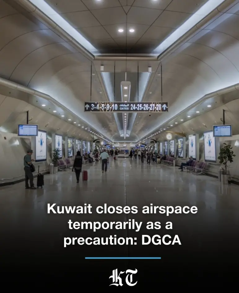 快訊／危機升高　科威特宣布暫時關閉領空